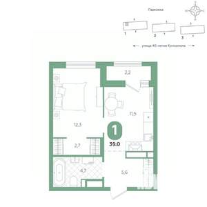 1-к квартира, вторичка, 39м2, 6/16 этаж