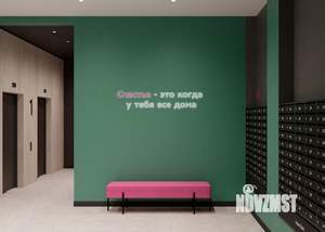 2-к квартира, вторичка, 75м2, 24/30 этаж