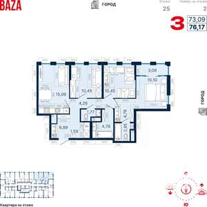 3-к квартира, вторичка, 76м2, 24/25 этаж