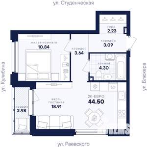 1-к квартира, вторичка, 45м2, 6/25 этаж