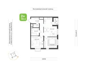 2-к квартира, вторичка, 59м2, 22/24 этаж