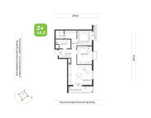 2-к квартира, вторичка, 64м2, 11/24 этаж