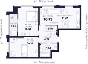 2-к квартира, вторичка, 71м2, 20/33 этаж