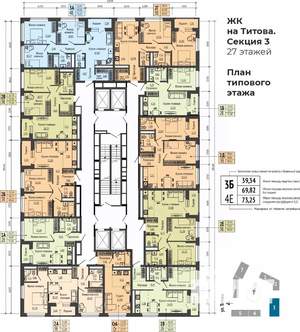 3-к квартира, вторичка, 59м2, 6/27 этаж