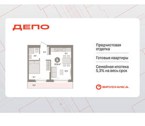 1-к квартира, вторичка, 38м2, 8/16 этаж