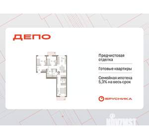3-к квартира, вторичка, 87м2, 7/9 этаж