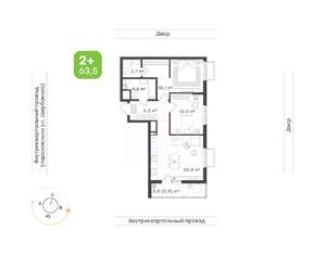 2-к квартира, вторичка, 64м2, 24/24 этаж