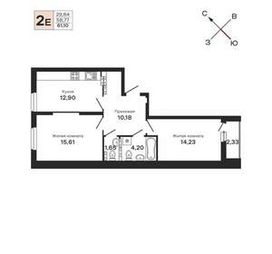 2-к квартира, вторичка, 61м2, 25/21 этаж