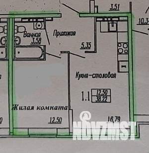 1-к квартира, вторичка, 37м2, 2/17 этаж