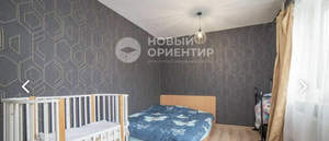 3-к квартира, вторичка, 82м2, 6/10 этаж