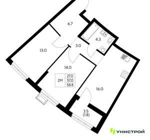2-к квартира, вторичка, 59м2, 7/30 этаж