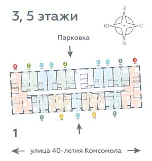 Студия квартира, вторичка, 22м2, 5/16 этаж