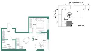2-к квартира, вторичка, 42м2, 12/21 этаж