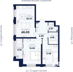 2-к квартира, вторичка, 65м2, 24/31 этаж