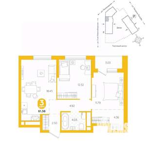 3-к квартира, вторичка, 61м2, 24/24 этаж