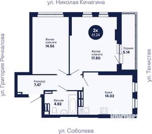 2-к квартира, вторичка, 61м2, 19/26 этаж