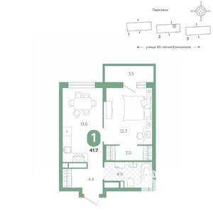 1-к квартира, вторичка, 42м2, 9/20 этаж