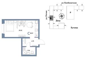 Студия квартира, вторичка, 29м2, 9/21 этаж