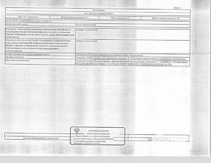 Студия квартира, вторичка, 77м2, 1/4 этаж