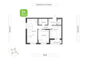 2-к квартира, вторичка, 64м2, 3/17 этаж