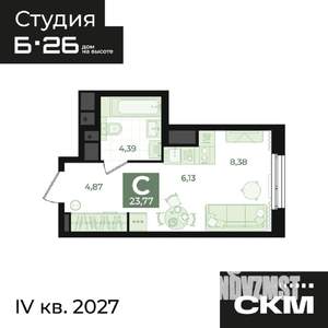 Студия квартира, вторичка, 24м2, 14/31 этаж