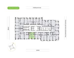 1-к квартира, вторичка, 37м2, 22/24 этаж