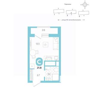 Студия квартира, вторичка, 22м2, 17/20 этаж