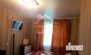 2-к квартира, вторичка, 48м2, 1/9 этаж