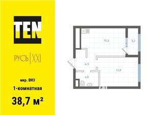 1-к квартира, вторичка, 39м2, 6/18 этаж