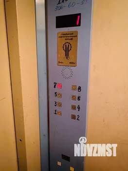 2-к квартира, вторичка, 44м2, 7/9 этаж