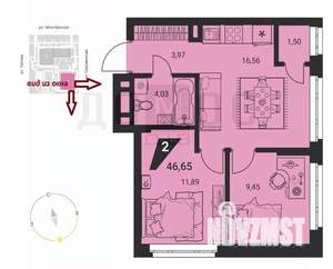 2-к квартира, вторичка, 47м2, 20/25 этаж