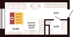 Студия квартира, вторичка, 29м2, 11/30 этаж