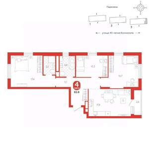 3-к квартира, вторичка, 83м2, 6/16 этаж
