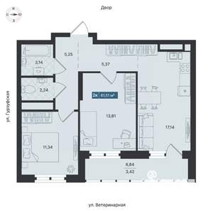 2-к квартира, вторичка, 62м2, 5/24 этаж
