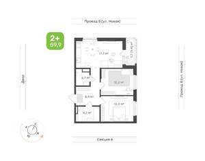 2-к квартира, вторичка, 60м2, 8/17 этаж