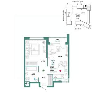 2-к квартира, вторичка, 37м2, 16/32 этаж