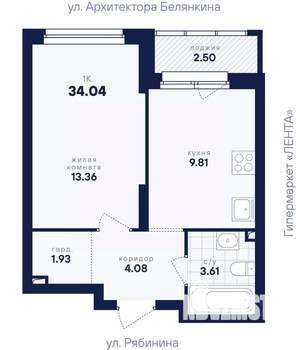 1-к квартира, вторичка, 34м2, 25/26 этаж