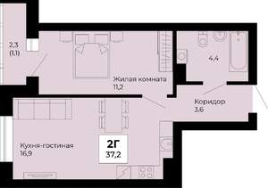 1-к квартира, строящийся дом, 37м2, 3/25 этаж