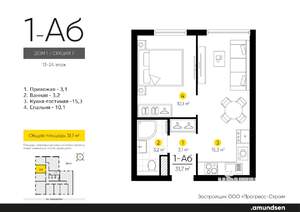 1-к квартира, вторичка, 32м2, 20/24 этаж