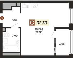 1-к квартира, строящийся дом, 32м2, 3/25 этаж