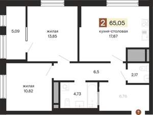 2-к квартира, вторичка, 65м2, 11/25 этаж