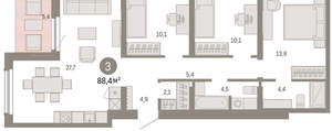 3-к квартира, вторичка, 88м2, 9/9 этаж