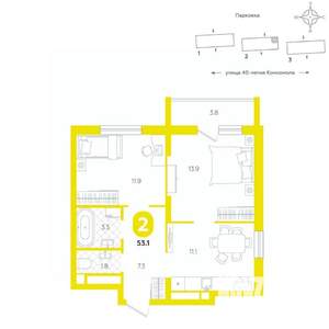 2-к квартира, вторичка, 53м2, 7/20 этаж