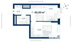 1-к квартира, вторичка, 41м2, 20/31 этаж