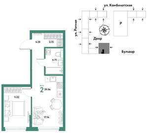 2-к квартира, строящийся дом, 40м2, 14/21 этаж