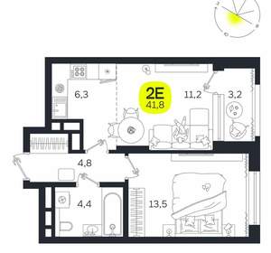 2-к квартира, вторичка, 42м2, 18/27 этаж