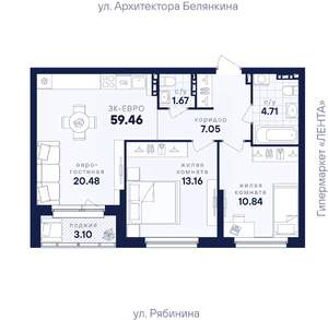 2-к квартира, вторичка, 59м2, 3/26 этаж