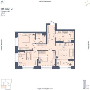 3-к квартира, вторичка, 88м2, 2/29 этаж