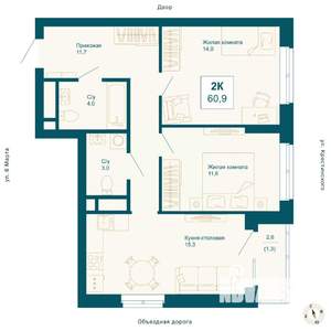 2-к квартира, вторичка, 61м2, 17/21 этаж