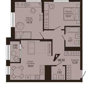 2-к квартира, вторичка, 69м2, 23/23 этаж